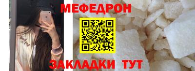 метадон Обнинск