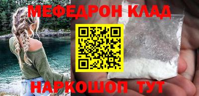 кокаин колумбия Обь