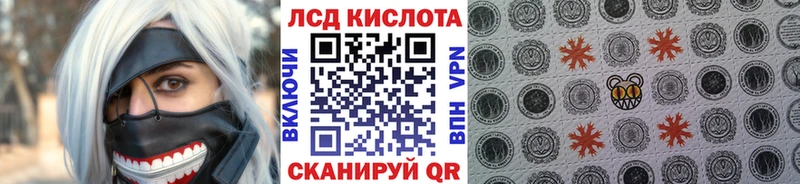 mega даркнет сайт Уссурийск Марки NBOMe 1500мкг